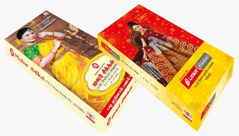 Traditional sweet box, four-colour printed by Balaji Grapics, Erode