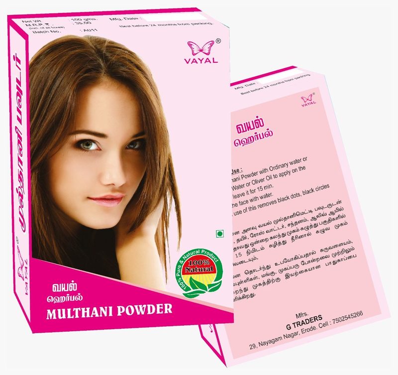Vayal multhani powder carton printed by Balaji Grapics, Erode