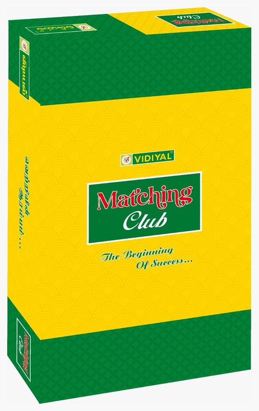 Vidiyal Matching Club textile box printed by Balaji Grapics, Erode