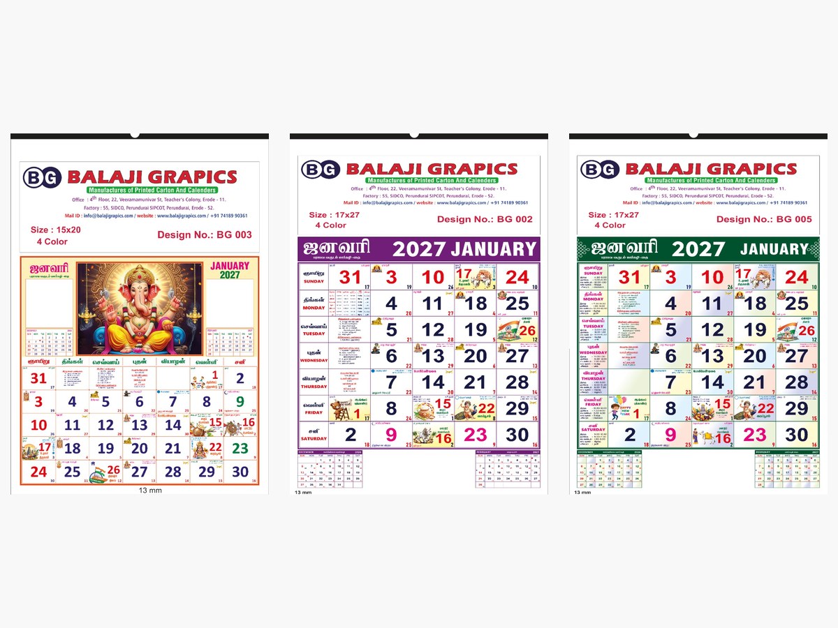 Balaji Grapics 2027 Tamil wall calendars, designs BG 003, BG 002 and BG 005, printed four-colour on art paper with a 13 mm tin strip