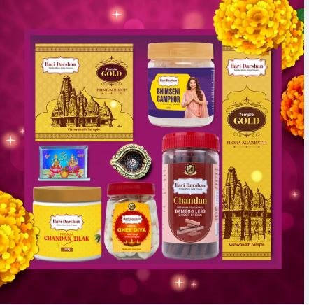 Devotional gift set carton with gold foil stamping on matte black board